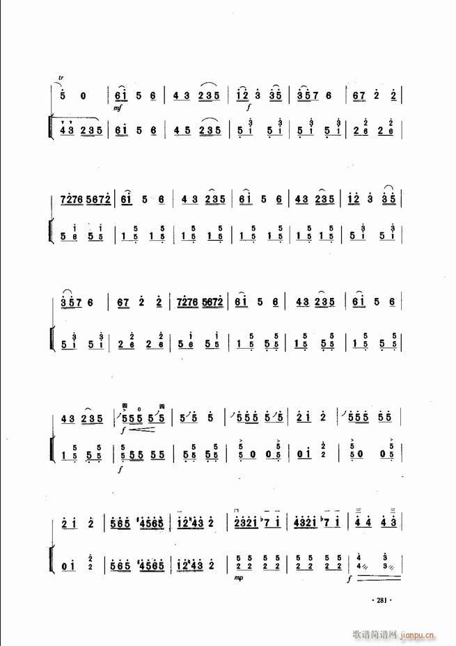 �Ї������������\�ϱ�����(l�� )�L(f��ng)��241 300(�����V)41