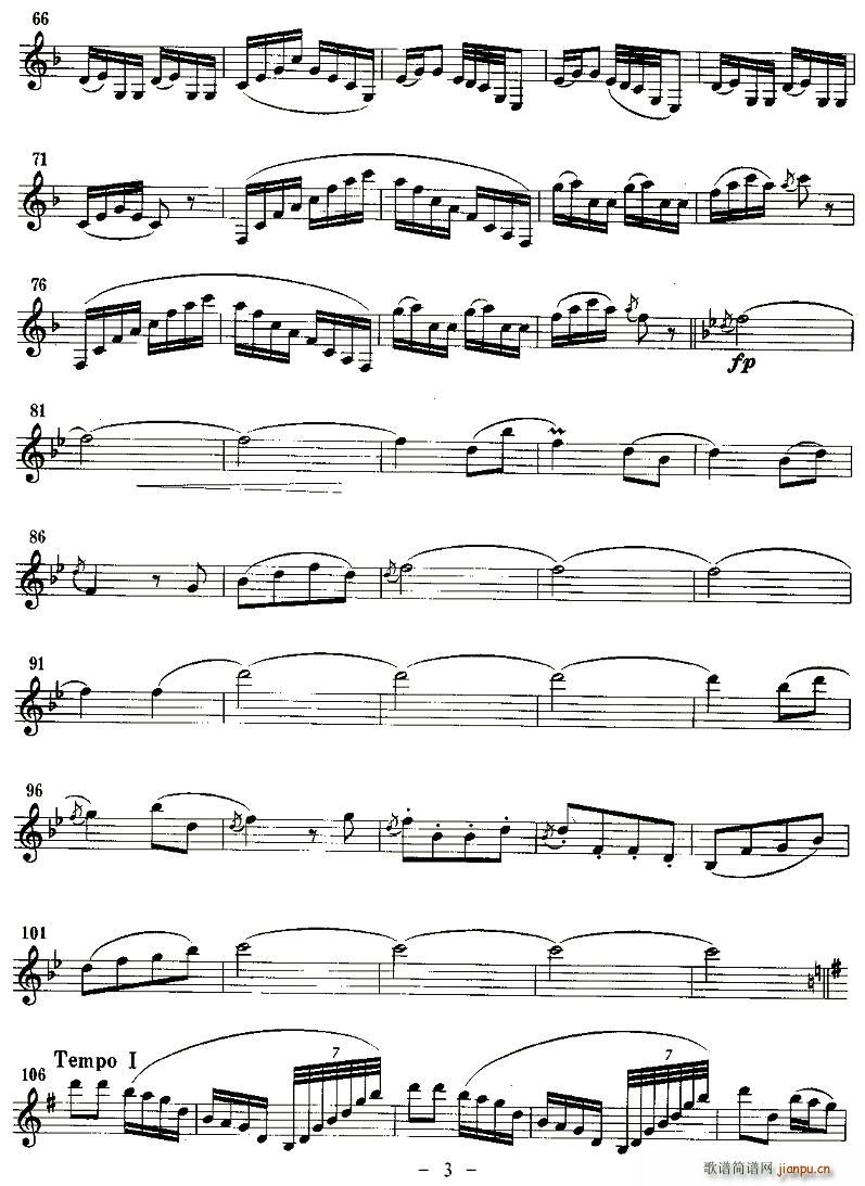 ��ҵĹ���(�λɹ��V)3