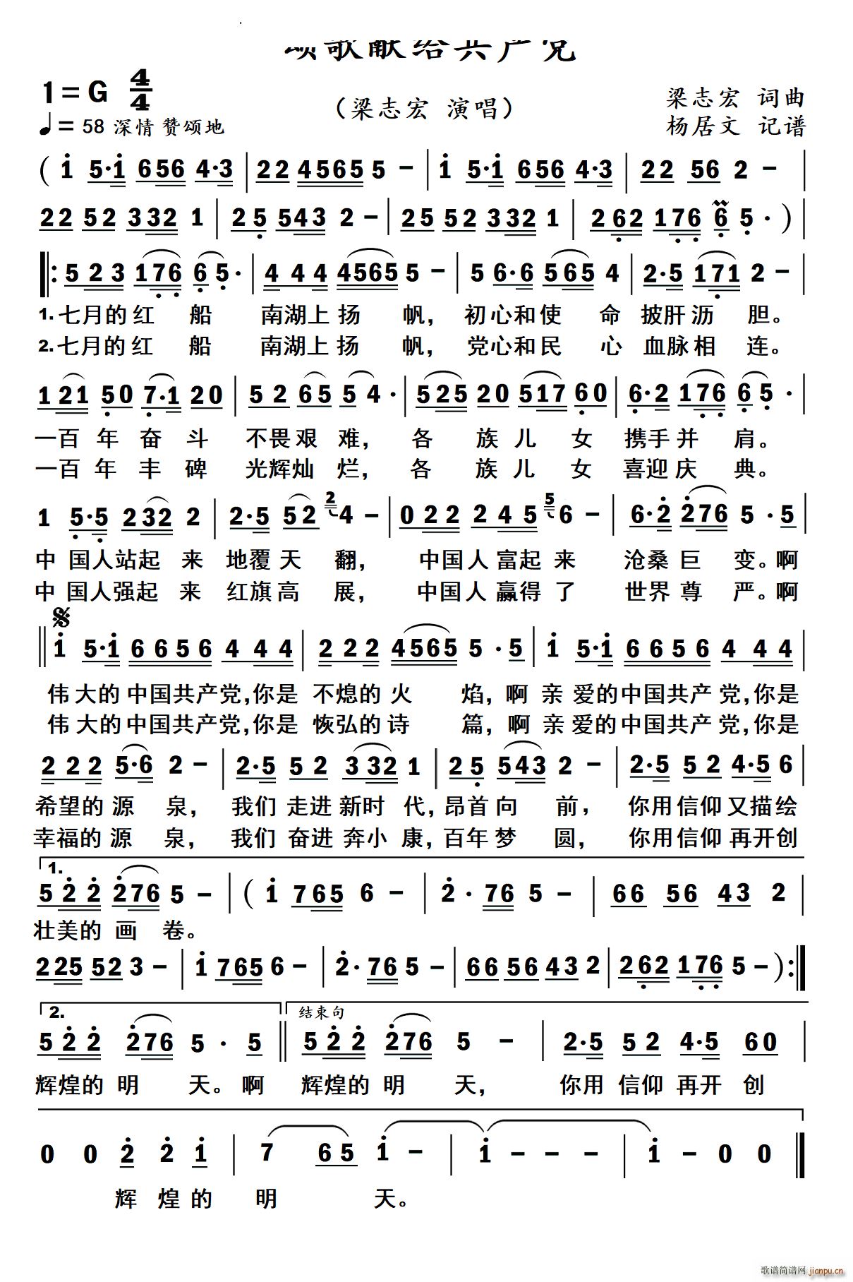 ힸ�I�o���a(ch��n)�h����(ʮ�ּ�����)1