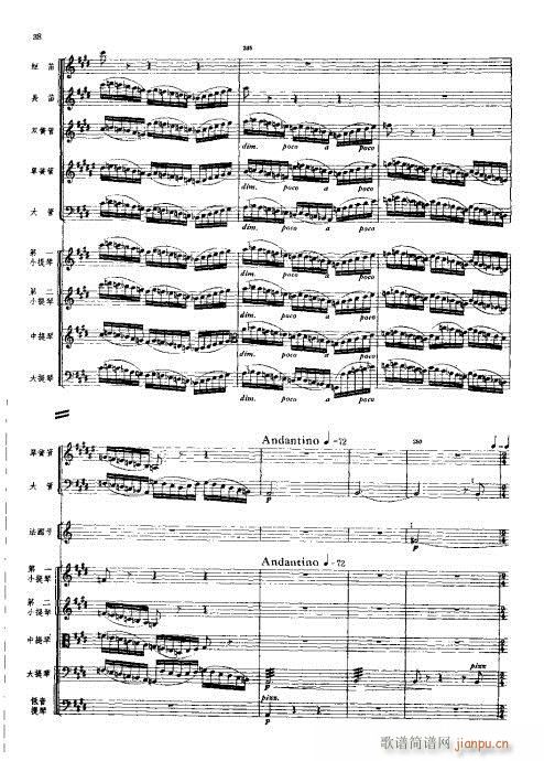 ���Ҙ�(l�� )���V?1-40(���V)38