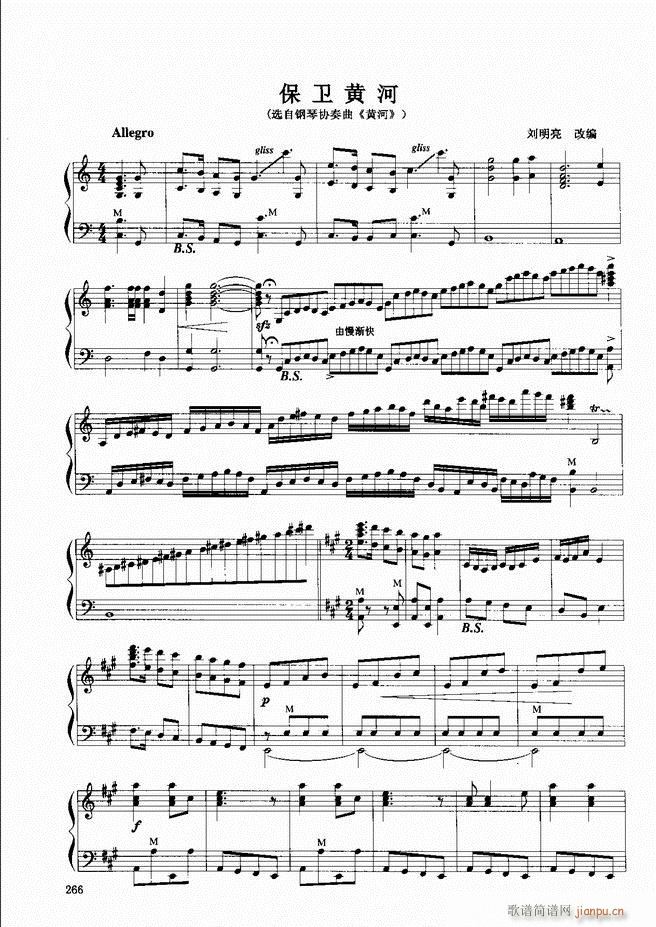 ���L(f��ng)�ٕx���̳� �� 241 300(���L(f��ng)���V)26