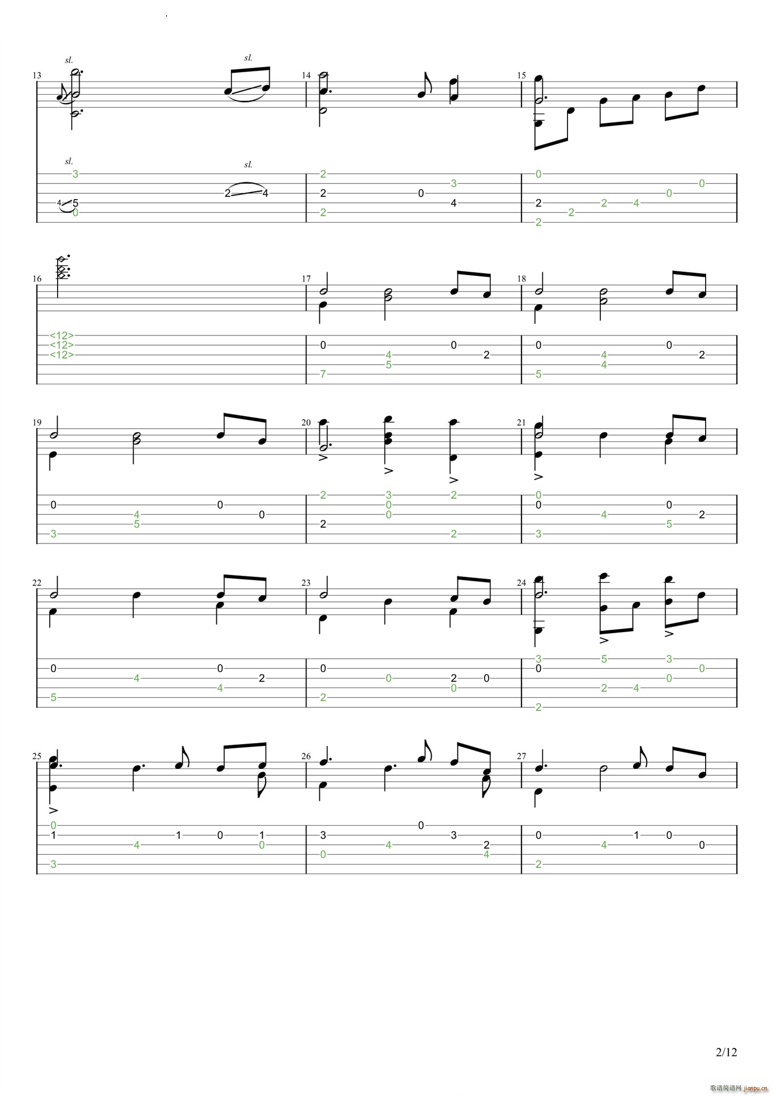 Ғ��(�����V)3