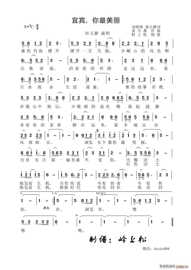 ���e ��������(���ָ��V)1