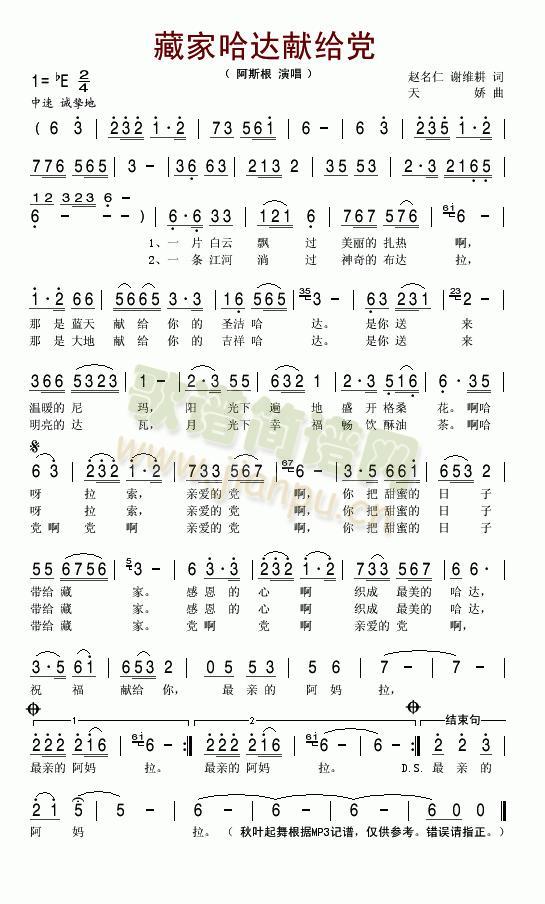 �ؼҹ��_�I�o�h(���ָ��V)1