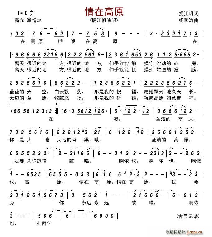 ���ڸ�ԭ(���ָ��V)1