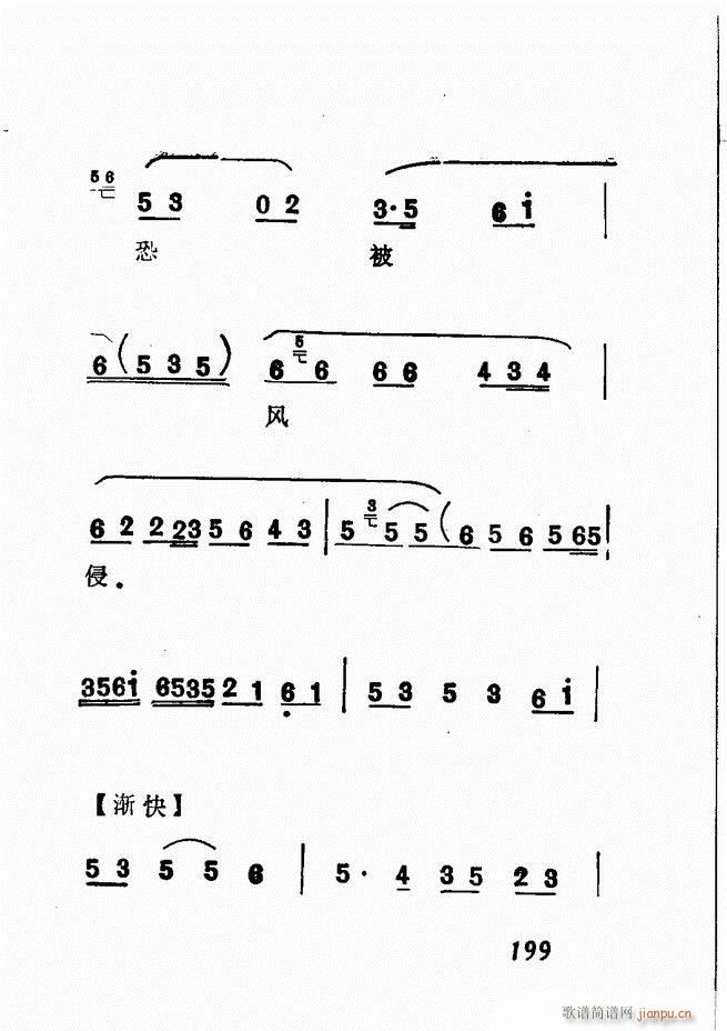 �V��������ǻ�x �� 181 240(�������V)19