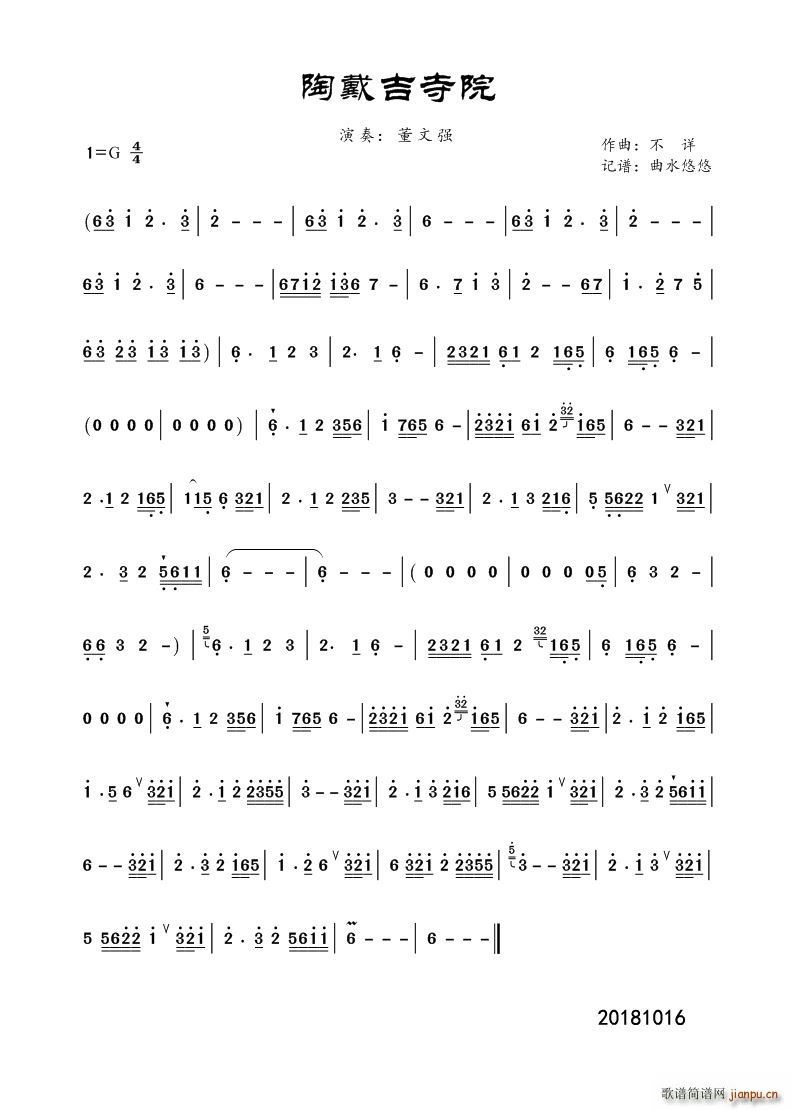 �մ�����Ժ(�Ѻ��V)1