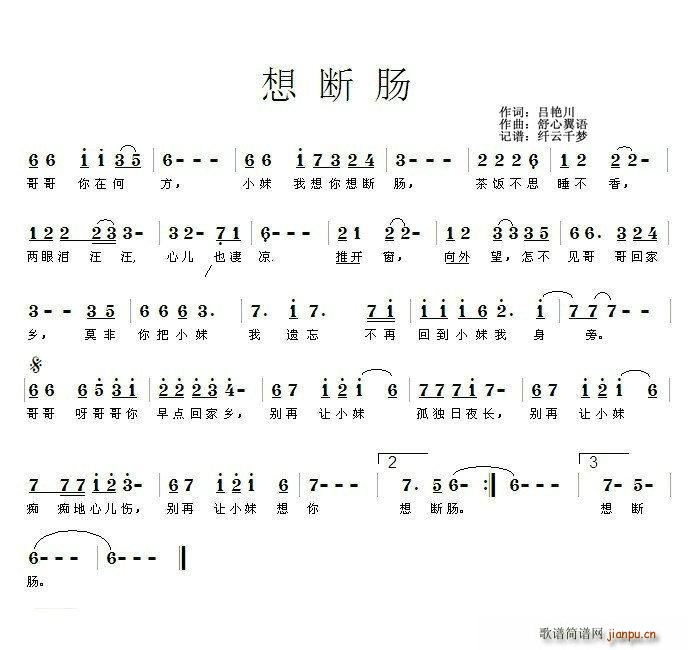 ����c(���ָ��V)1