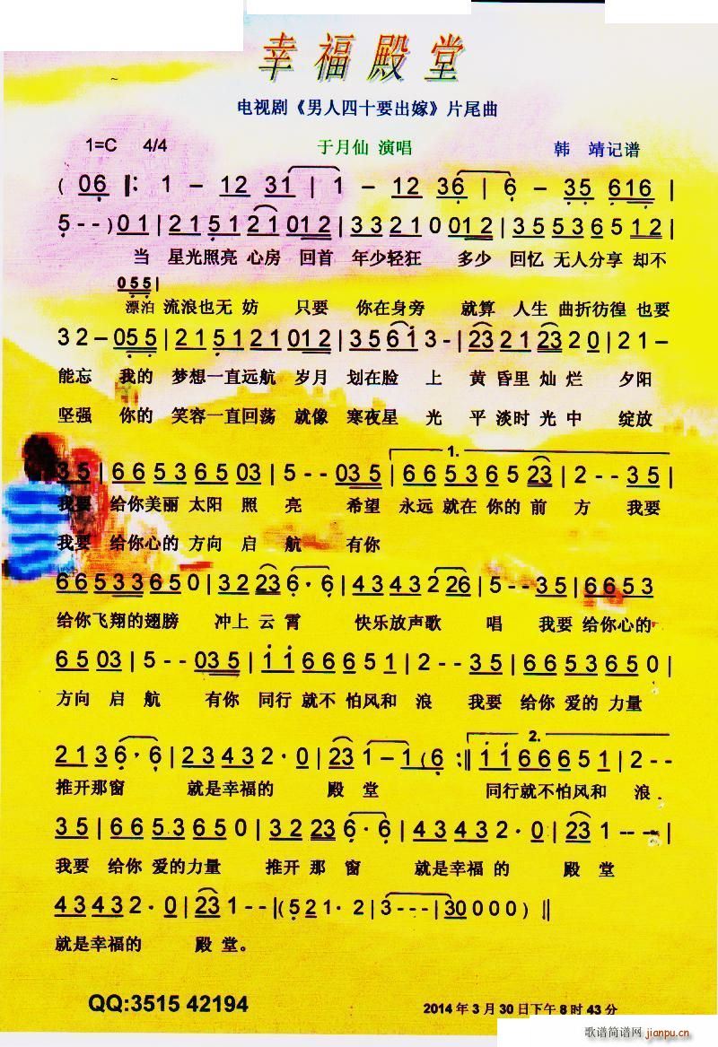 �Ҹ����� �� ������ʮҪ���� Ƭβ�� ���V(ʮ�ּ�����)1