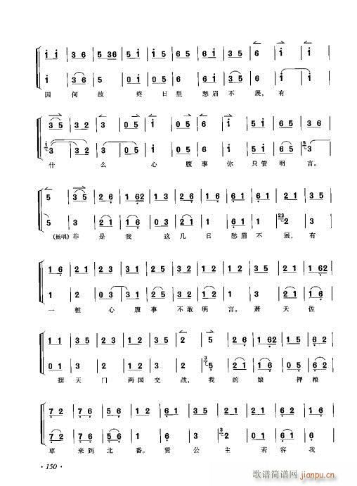 ���ٴ���ǻ���V��141-160(�������V)7