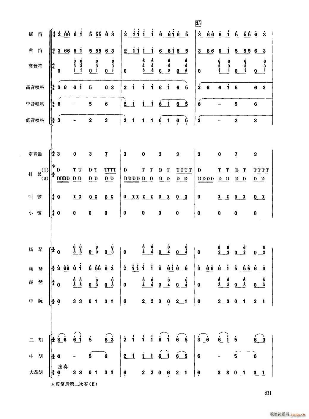 �Ї���������(l�� )�������� 401 450(���V)14