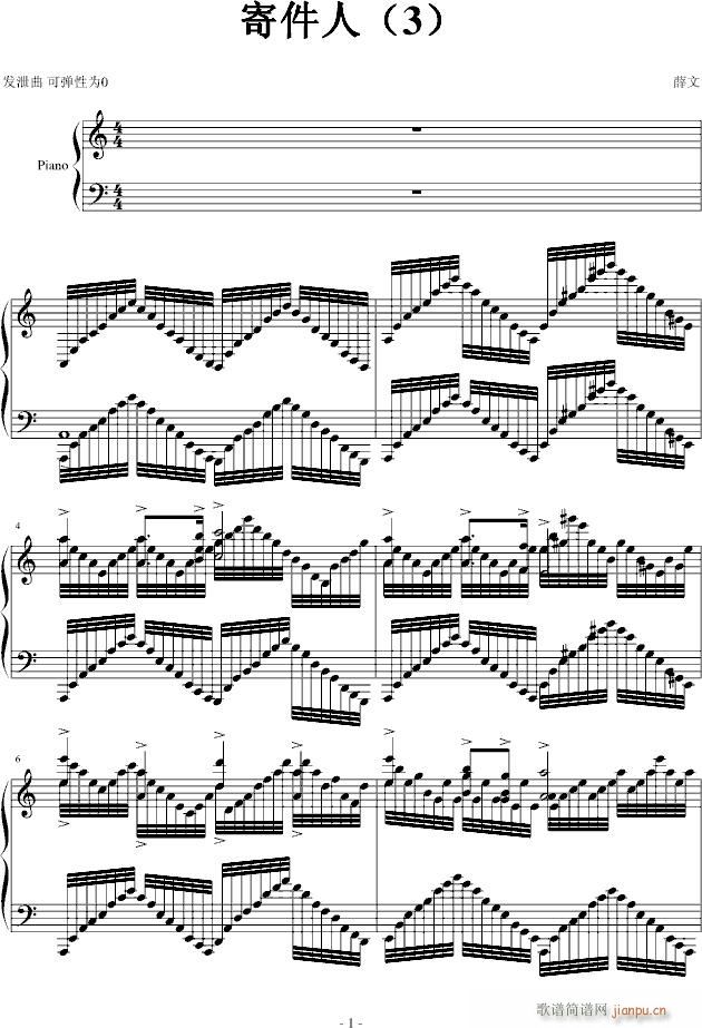 �ļ��� 3(����V)1