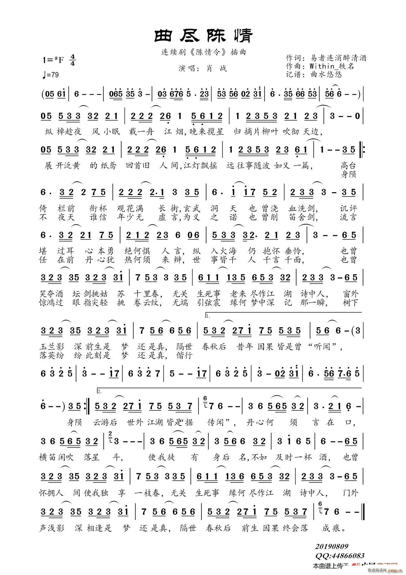 �B�m�� ����� ����(ʮ�ּ�����)1