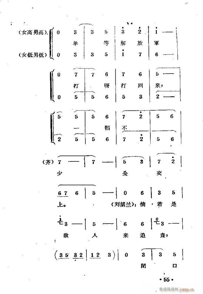 �����m??�����c41-80(ԥ�����V)15