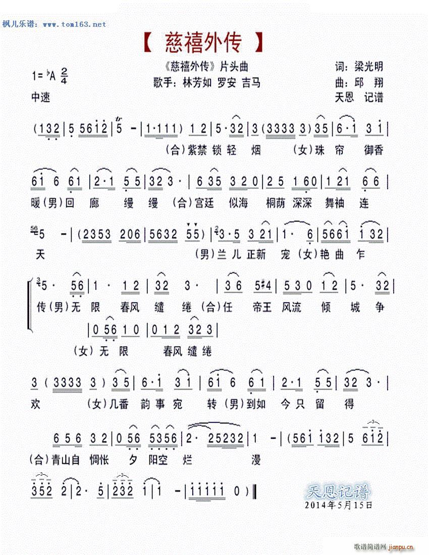 ������� �ҕ�� ������� Ƭ�^��(ʮ�ּ�����)1