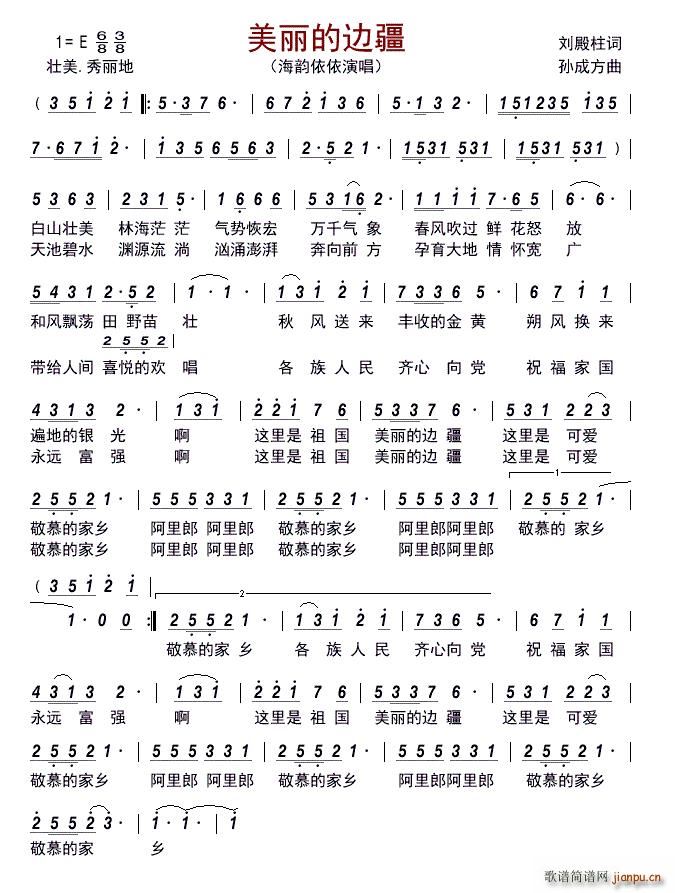 ������߅��(���ָ��V)1