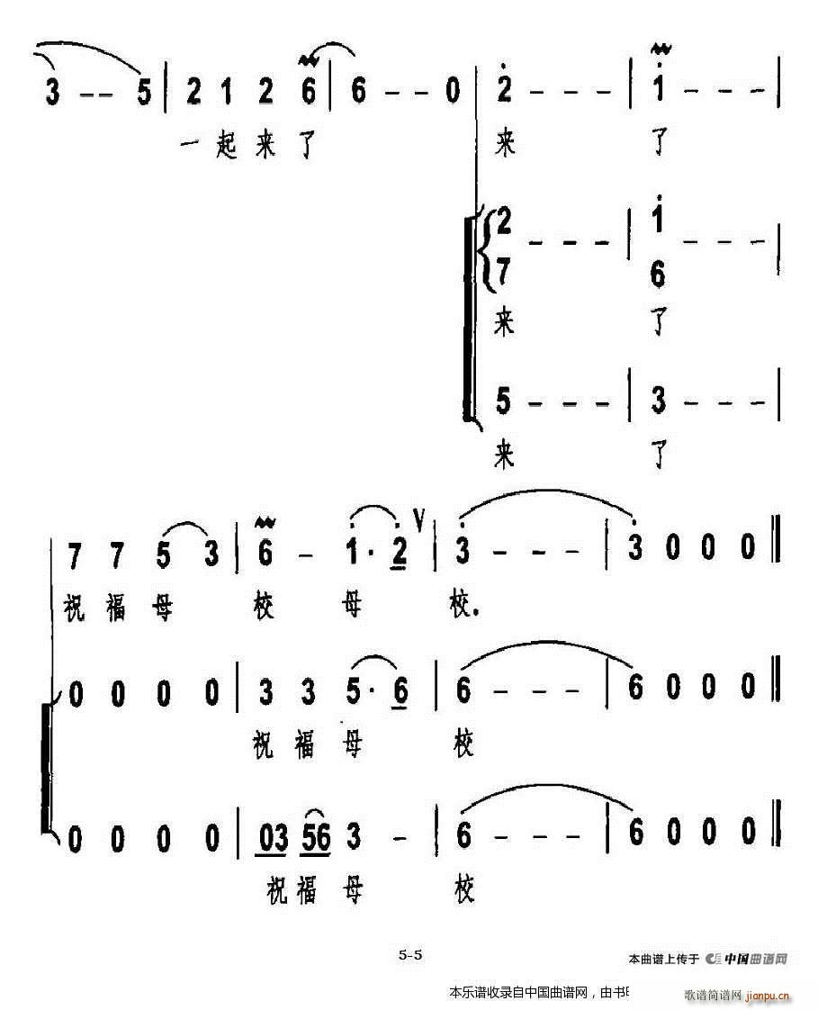 У�ѵ�ף�� �ϳ��V(�ϳ��V)5