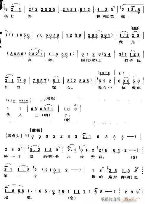 ����������һ�Ը�A-����(�������V)3