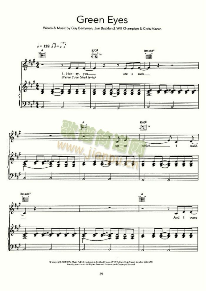 GREENEYES(�����V)1