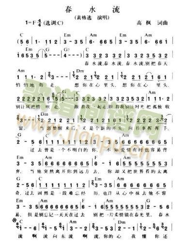 ��ˮ��(���ָ��V)1