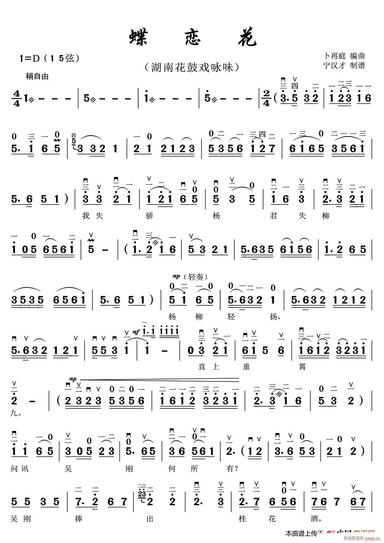 ���ٻ� ���ϻ��đ�ԁζ(ʮ�ּ�����)1