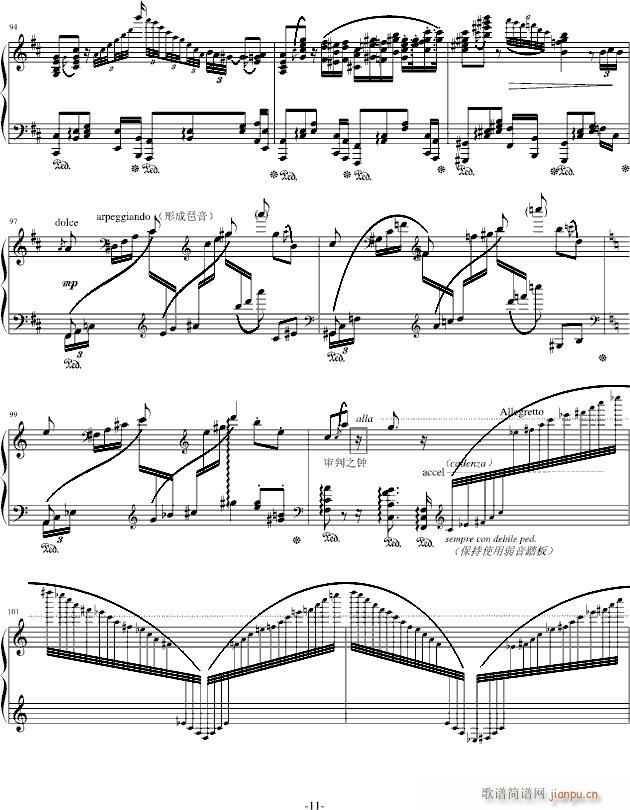 ����֮��(����V)11