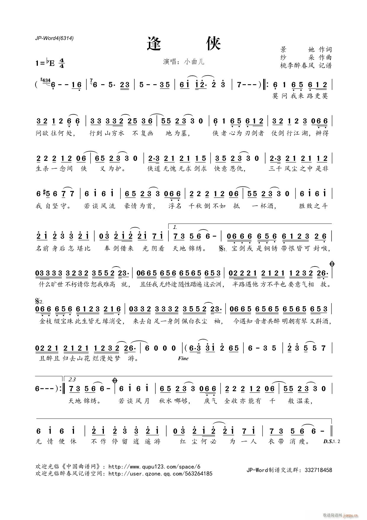 ��b(���ָ��V)1