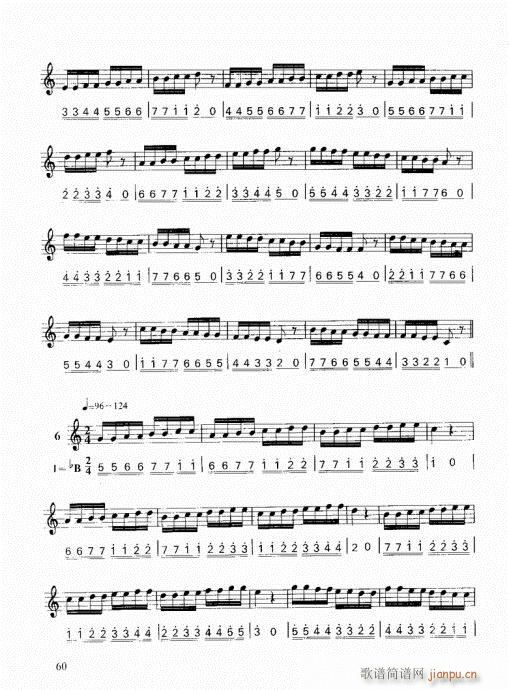 ���ҌW(xu��)С̖41-60(ʮ�ּ�����)20