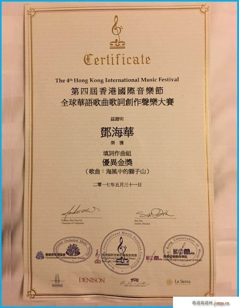 ���L(f��ng)�еĪ{��ɽ(���ָ��V)3