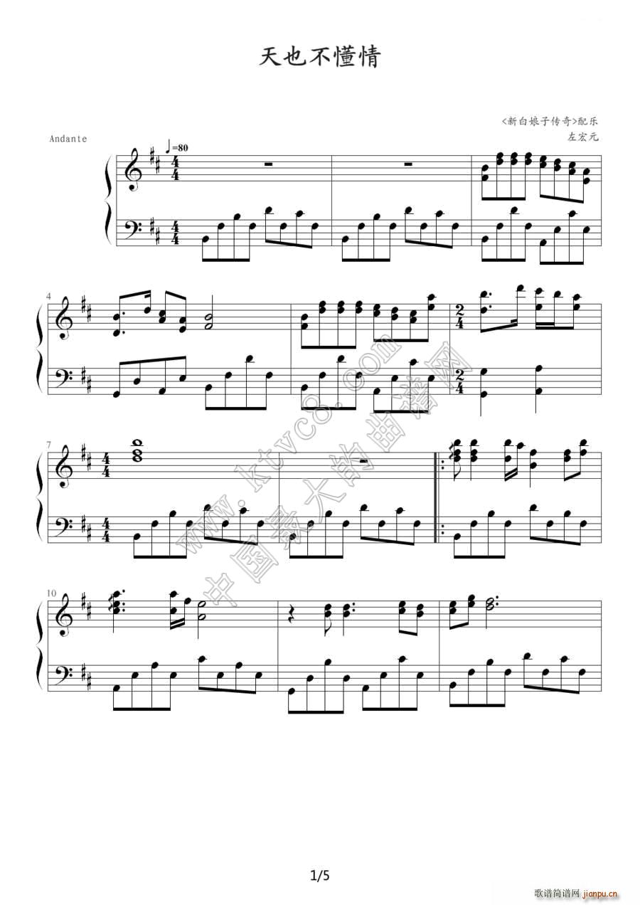 ��Ҳ������ �°����ӂ��� ����(l�� )(����V)1