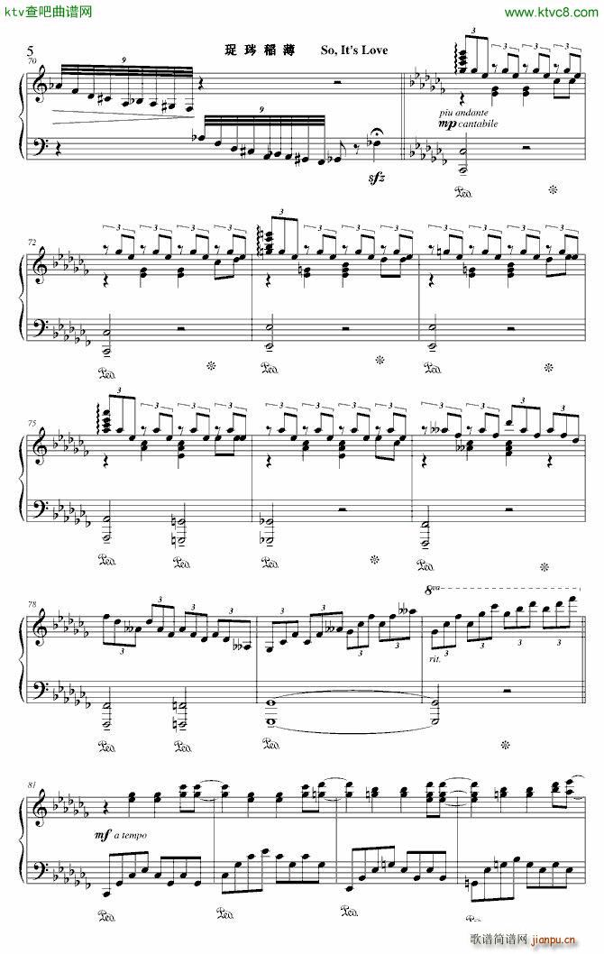 ���ǐ�(��i)�� So Its Love(����V)5