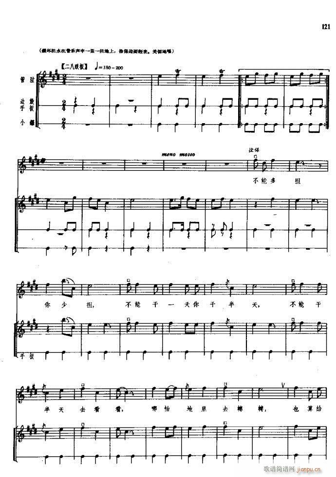 ���(y��ng)�� ԥ�� 121 180(ԥ�����V)1