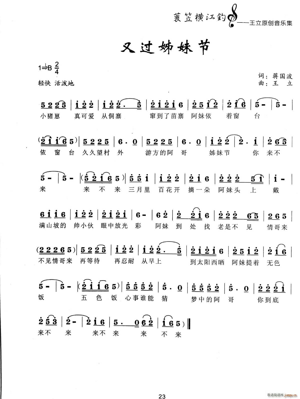 ���^(gu��)��ù�(���ָ��V)1