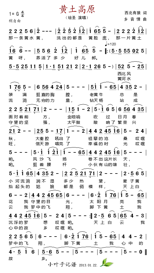 �S����ԭ(���ָ��V)1