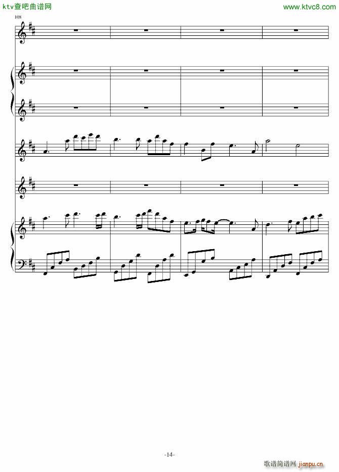 ��� �����҂��Ļؑ�(����V)14