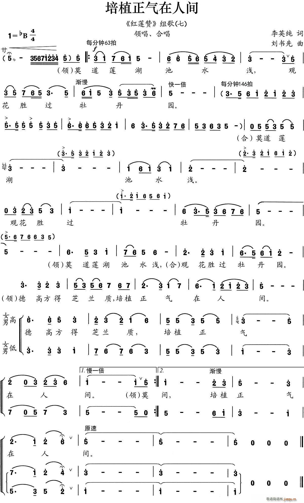 ��ֲ���������g �tɏٝ �M��֮��(ʮ�ּ�����)1