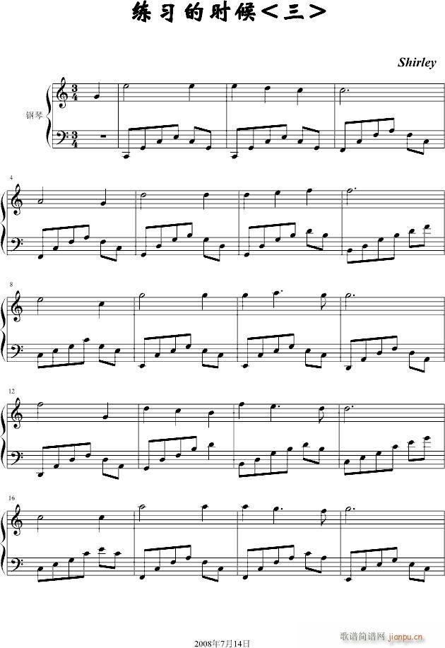 �ؑ�߅��(����V)1