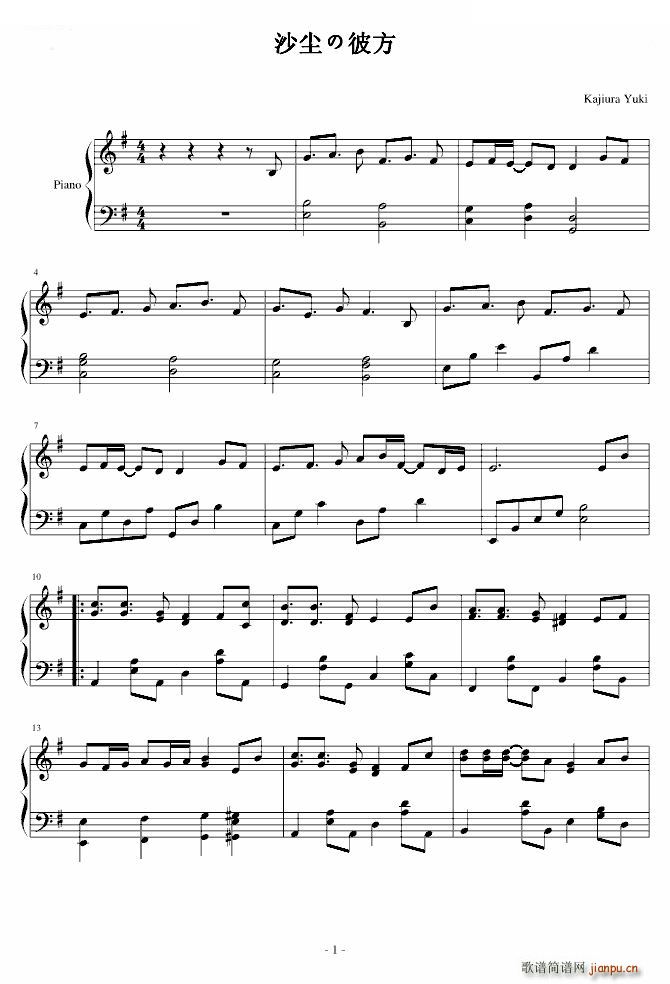 �|����ӛ ɳ�m�α˷� ɳ�m�α˷�(ʮ�ּ�����)1