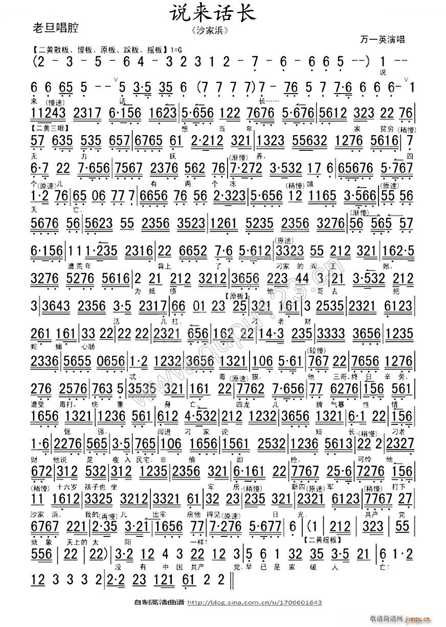 �f(shu��)��(l��i)Ԓ(hu��)�L(ch��ng) ɳ��� �x�� ���V �������V(�������V)1