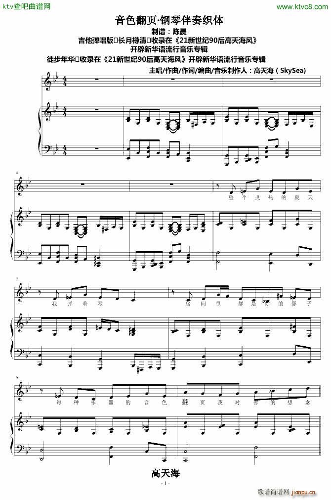 �L(ch��ng)������ ���� ��ٿ��w(�����V)1