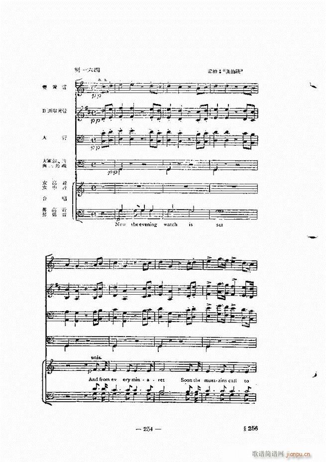 ���Ҙ�(l�� )���̳� �¾� 241 300(ʮ�ּ�����)14