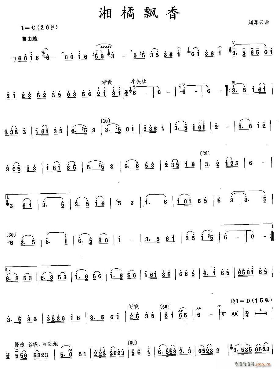 �����h��(���ָ��V)1