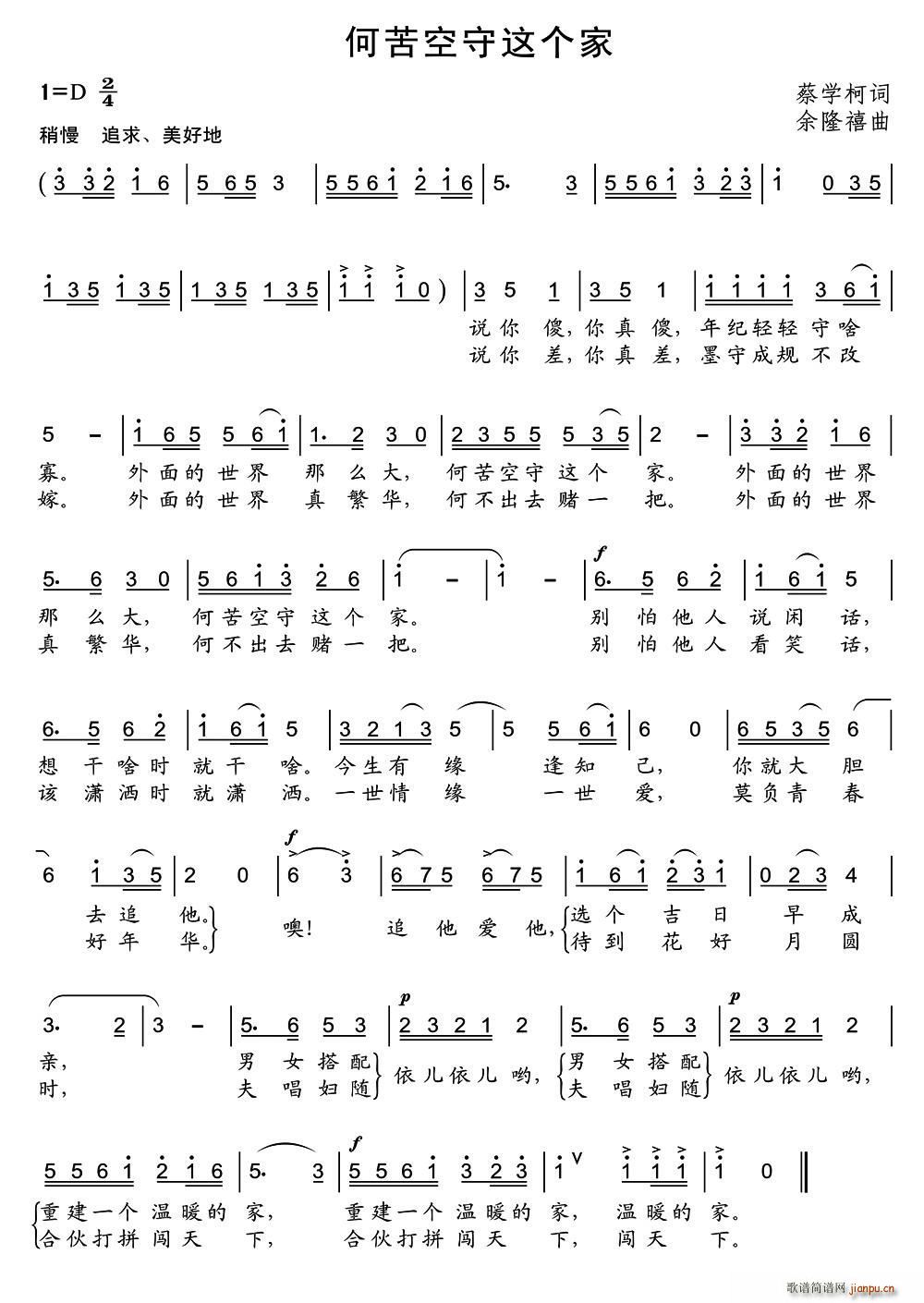 �ο�����@��(g��)��(���ָ��V)1