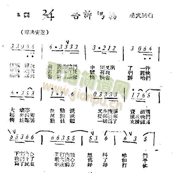 ���V����(���ָ��V)1