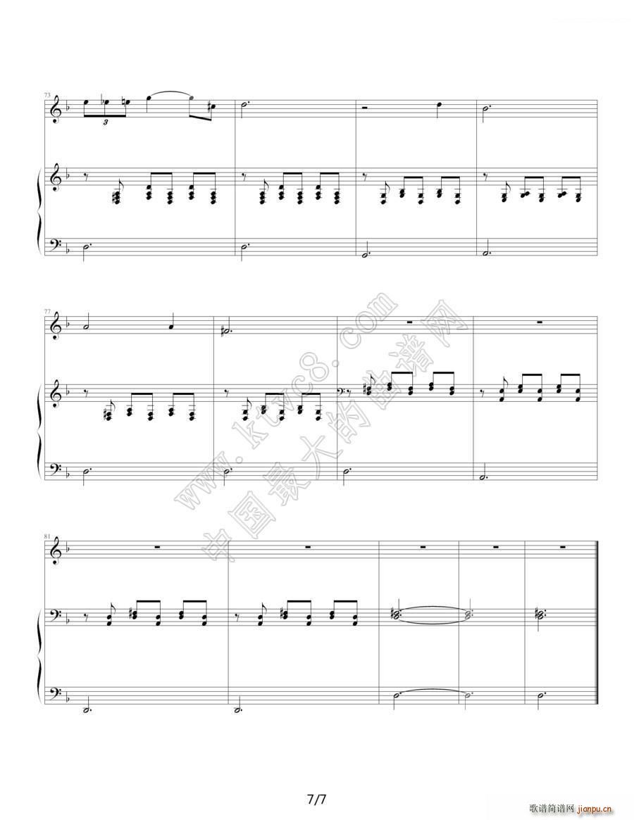 �沮��Сҹ�� ��ٰ����V(����V)7