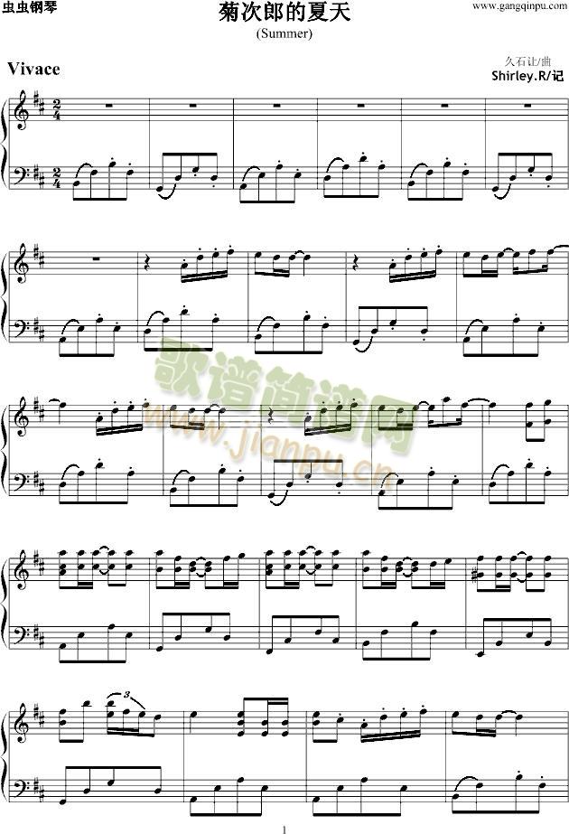 Summer---�������հ�(����V)1