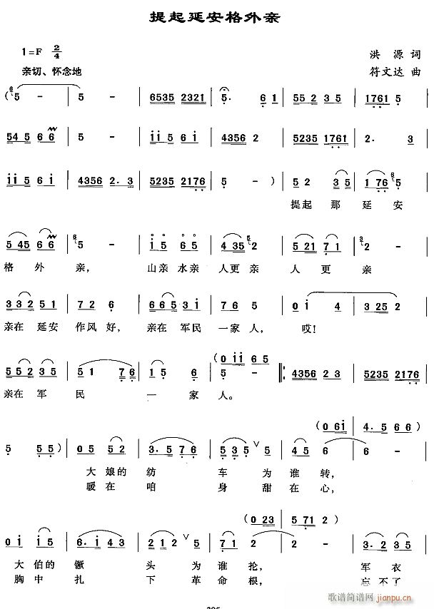 �����Ӱ������H1(���ָ��V)1