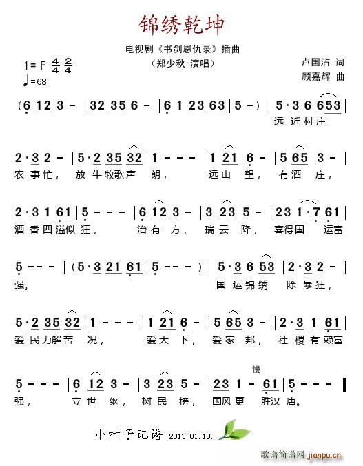 �\�CǬ��(���ָ��V)1