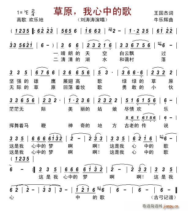 ��ԭ �����еĸ�(���ָ��V)1