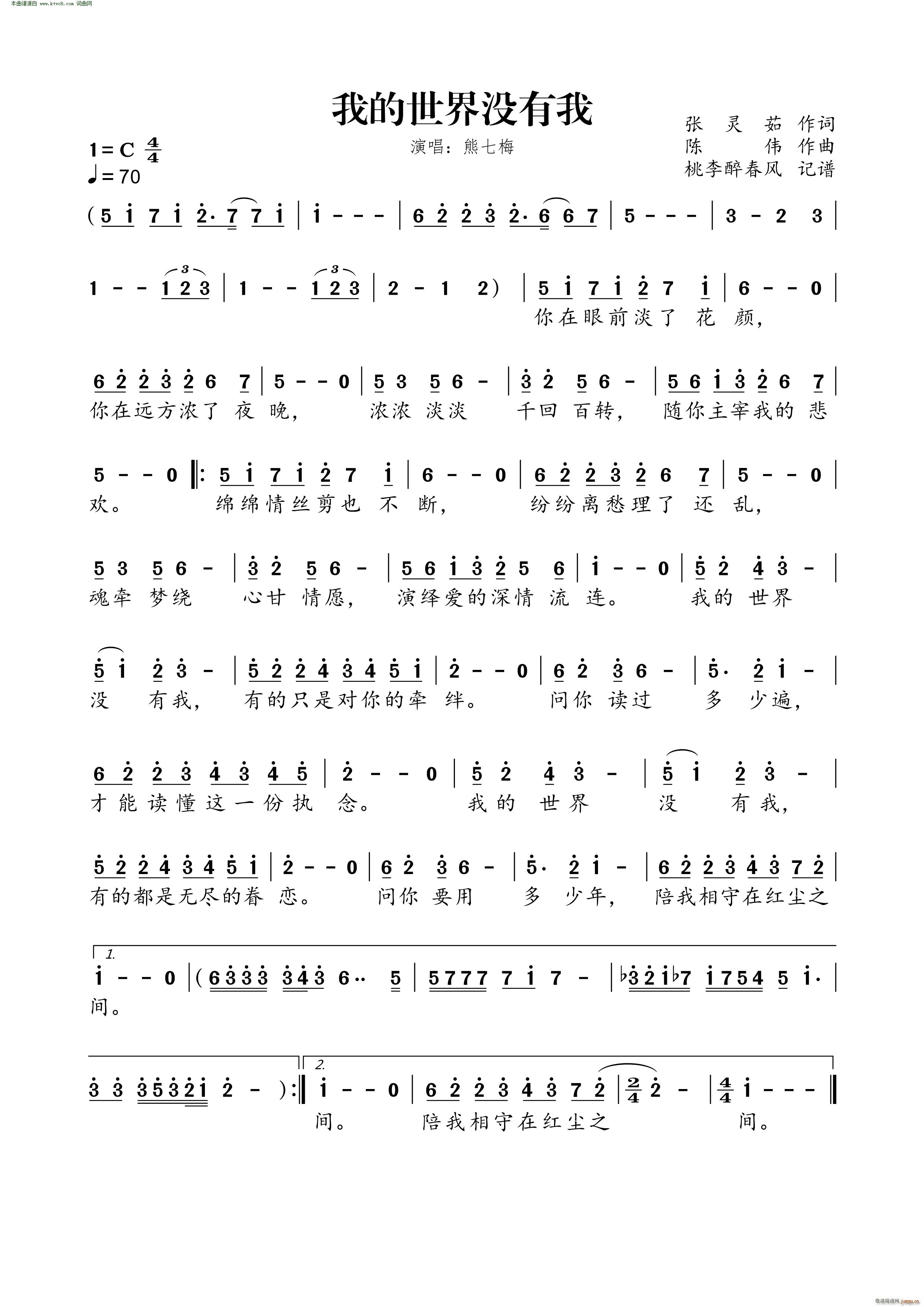 �ҵ�����](m��i)����(���ָ��V)1